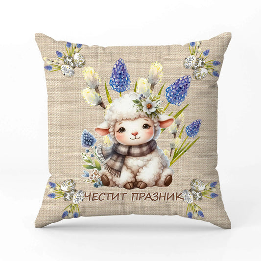Декоративна възглавница ВЕЛИКДЕН 4074